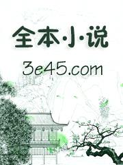 楚先生（娱乐圈）